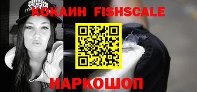 твердый Свободный