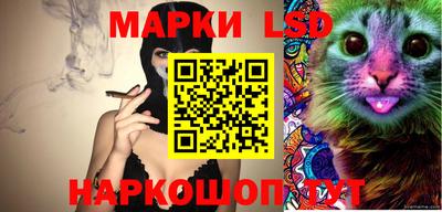 твердый Свободный