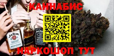 твердый Свободный