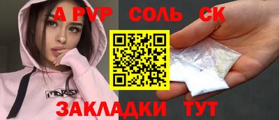 твердый Свободный