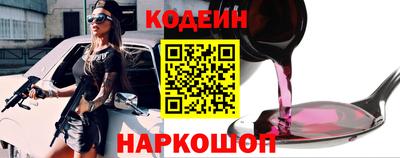 каннабис Севастополь