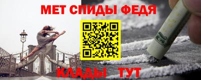 каннабис Севастополь