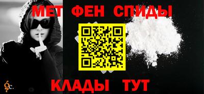 каннабис Севастополь