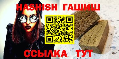 твердый Свободный