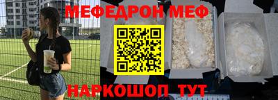 твердый Свободный