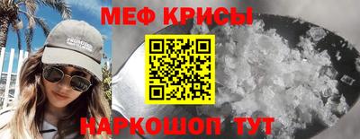 твердый Свободный
