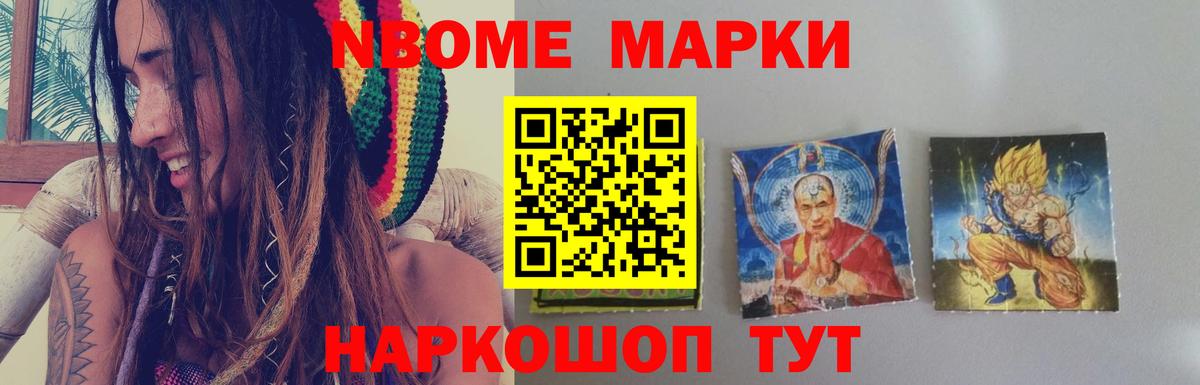 LSD-25 экстази ecstasy Приморско-Ахтарск