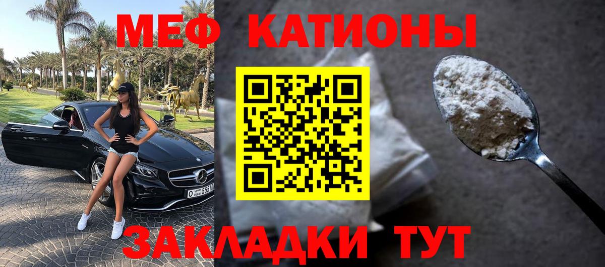 ЭКСТАЗИ Приморско-Ахтарск